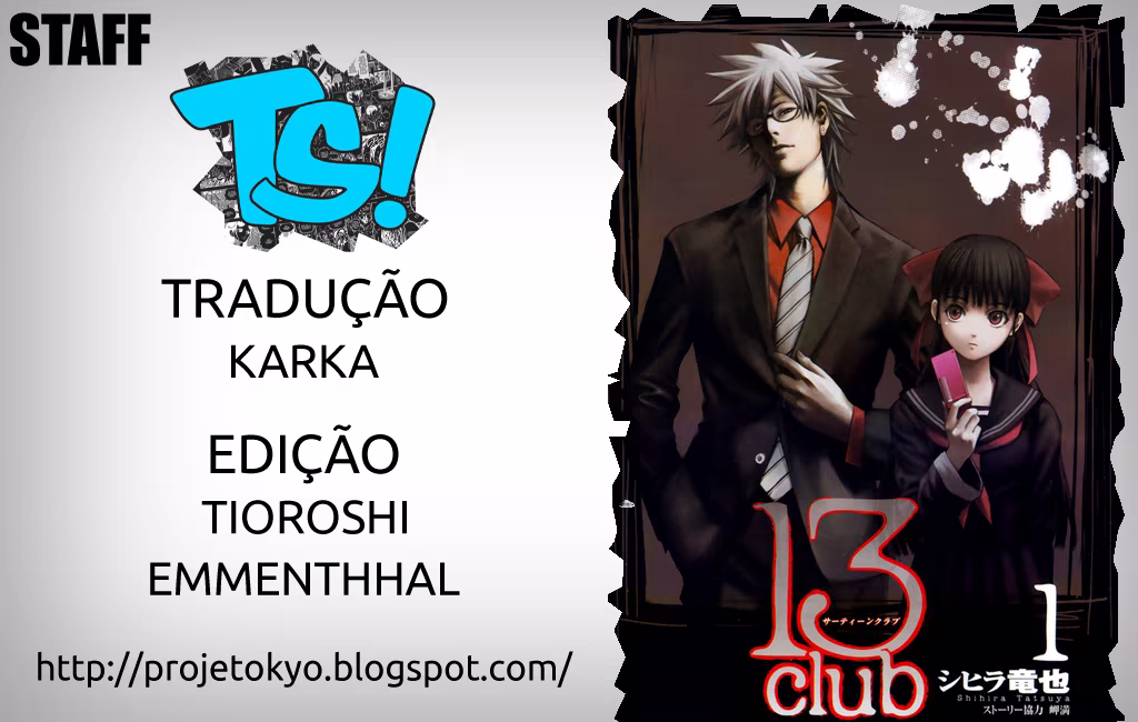 13 Club, capítulo 6, página 2