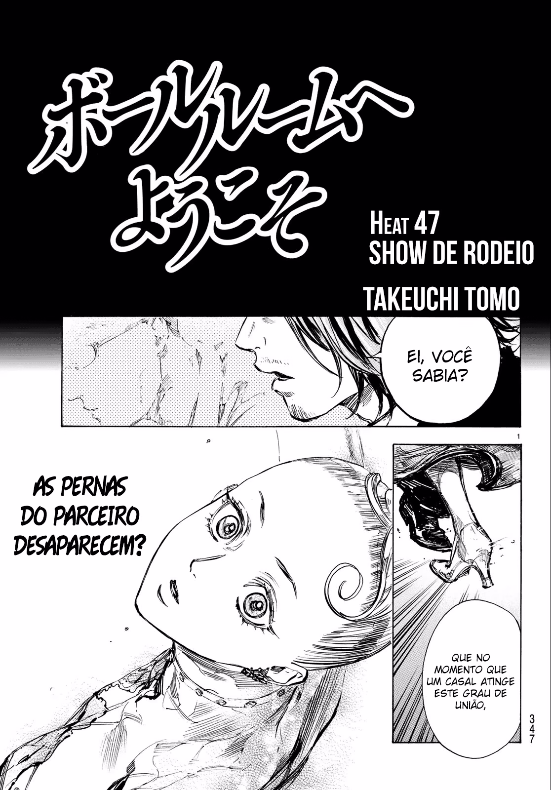 Welcome to the Ballroom, capítulo 47, página 3