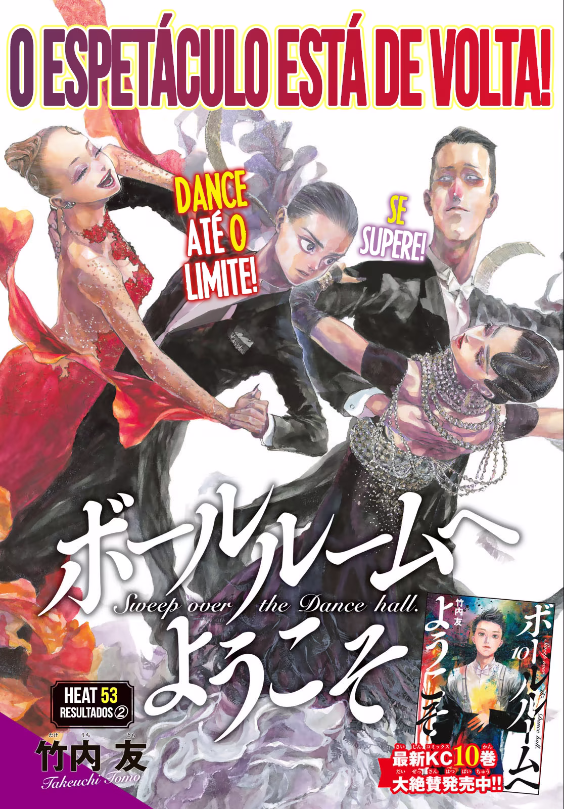 Welcome to the Ballroom, capítulo 53, página 2