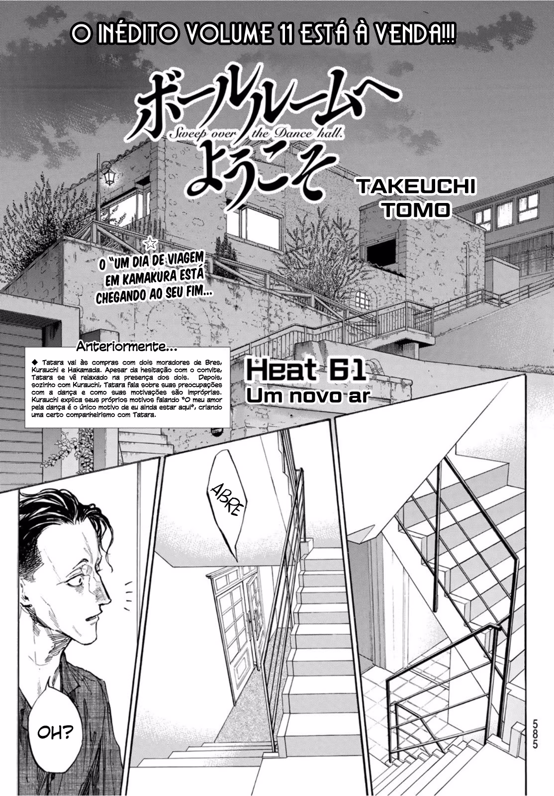 Welcome to the Ballroom, capítulo 61, página 2