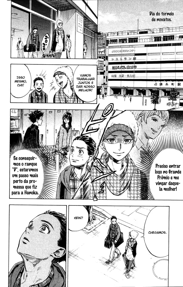 Welcome to the Ballroom, capítulo 24, página 4