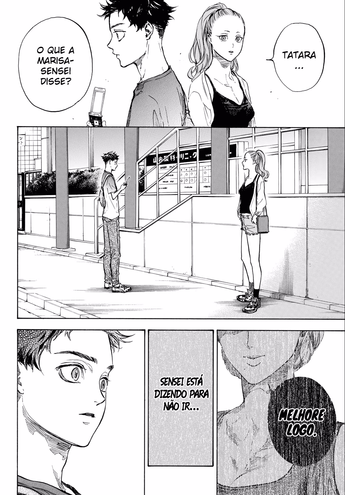 Welcome to the Ballroom, capítulo 58, página 3