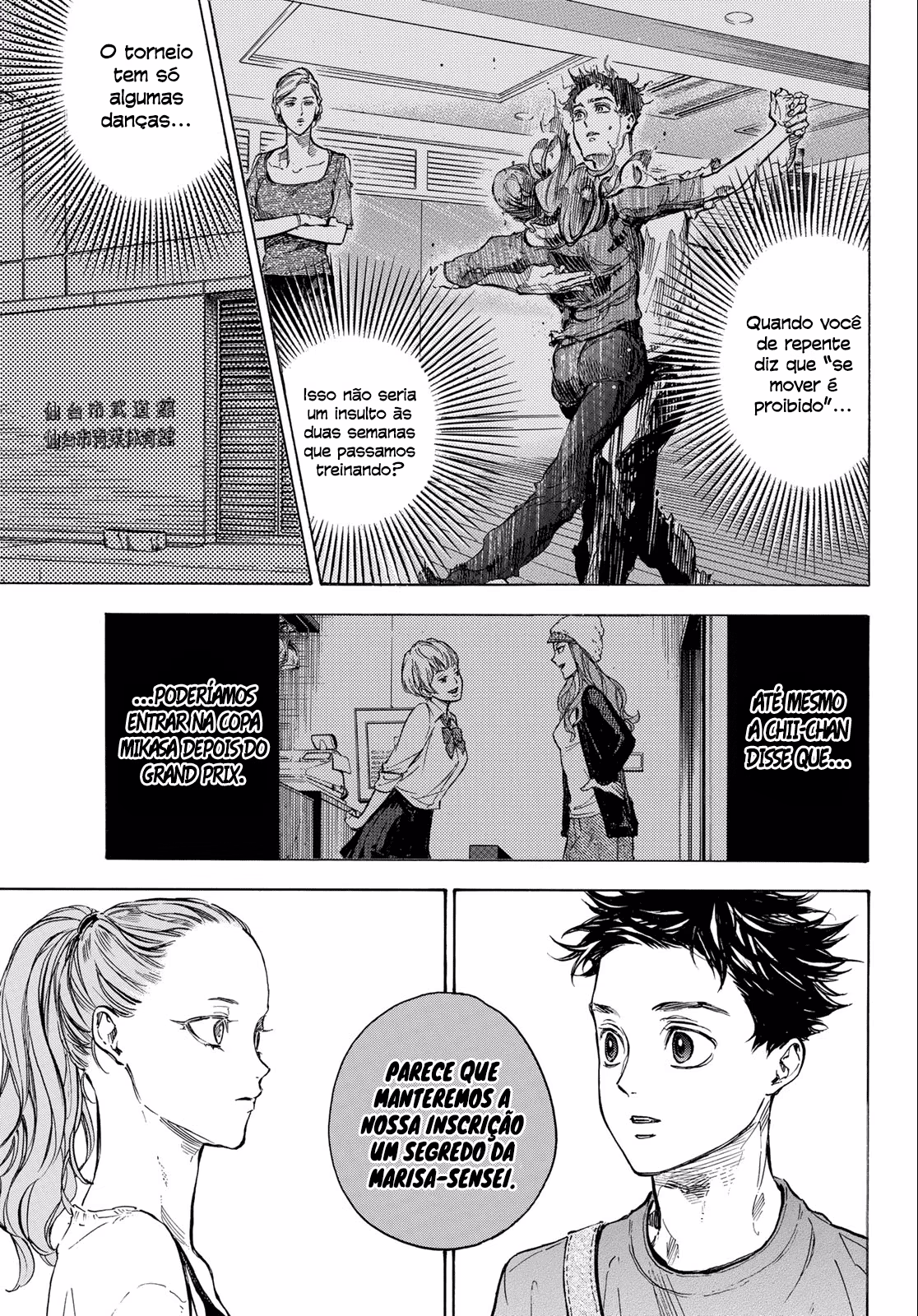 Welcome to the Ballroom, capítulo 58, página 4