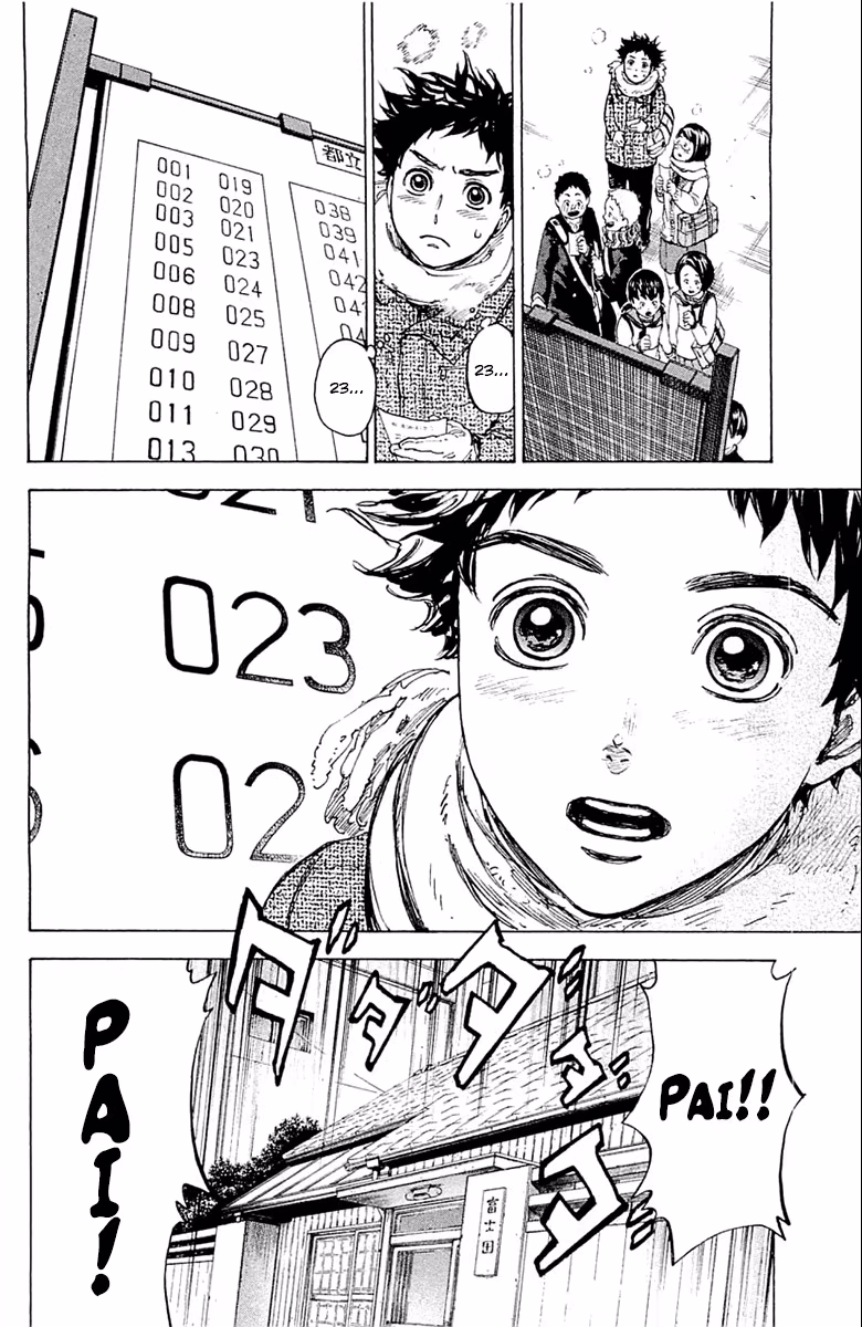 Welcome to the Ballroom, capítulo 18, página 2
