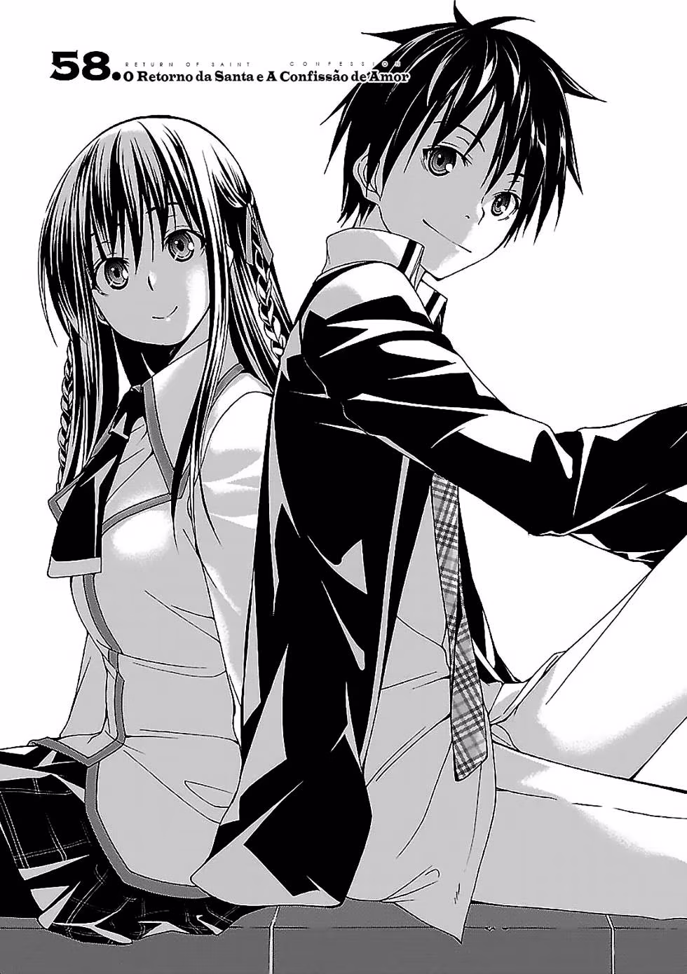 Trinity Seven - 7-Nin no Masho Tsukai, capítulo 58, página 4