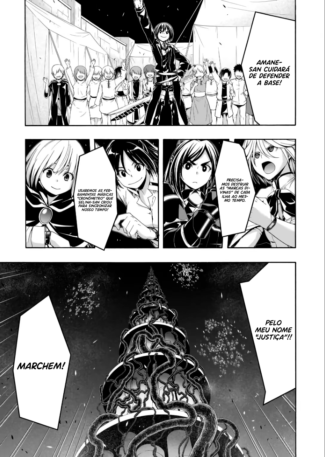 Trinity Seven - 7-Nin no Masho Tsukai, capítulo 150, página 4