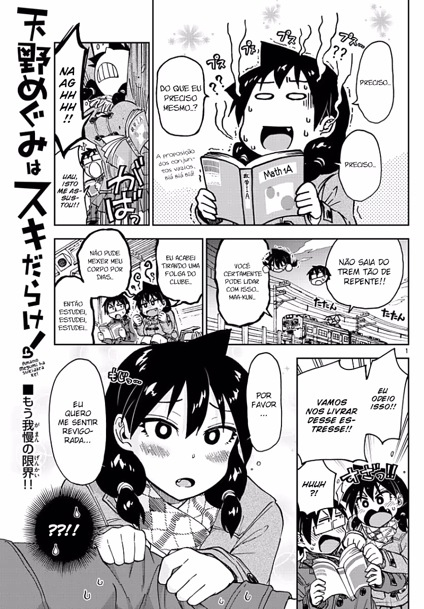 Amano Megumi wa Sukidarake!, capítulo 89, página 2