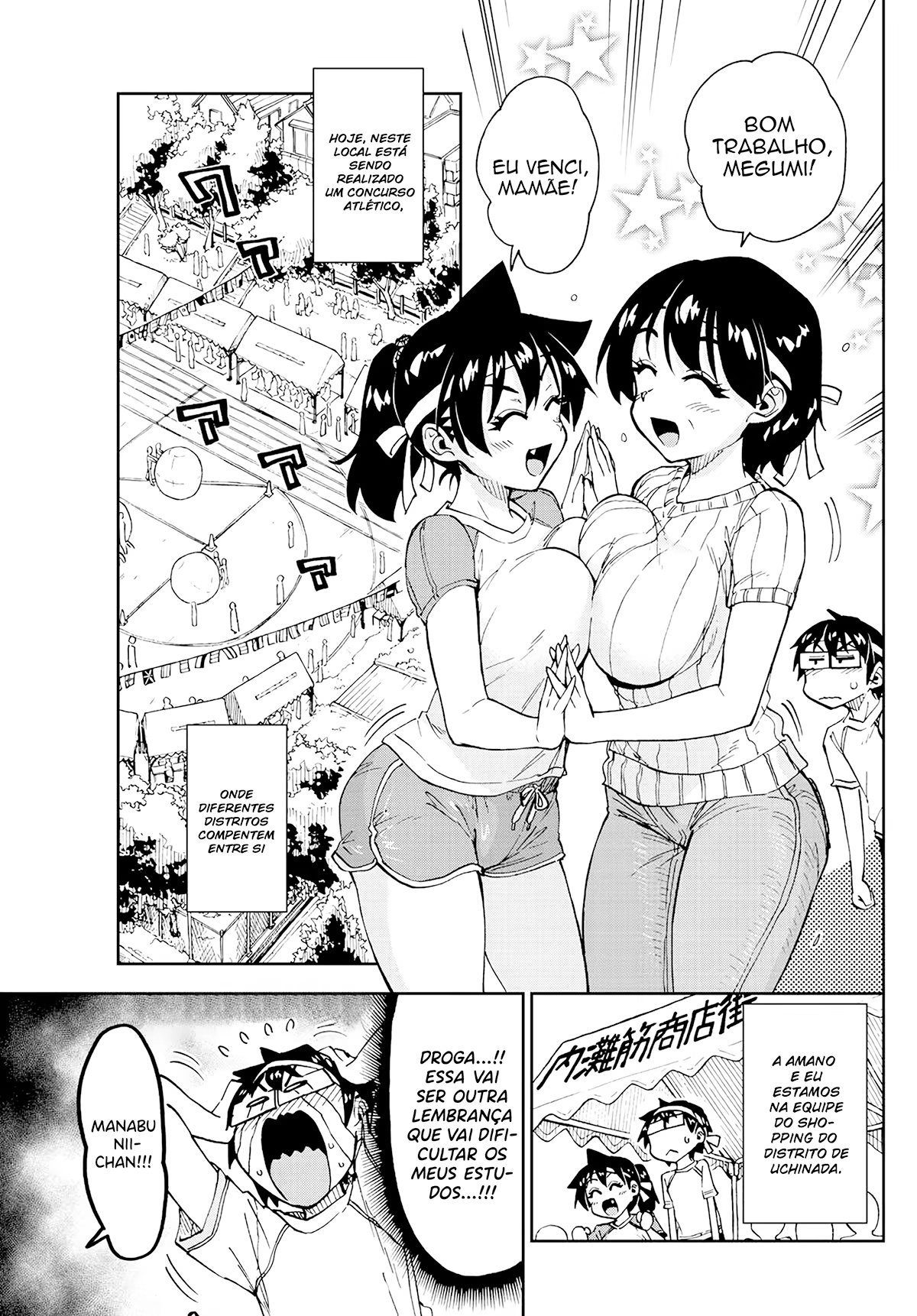 Amano Megumi wa Sukidarake!, capítulo 163, página 4