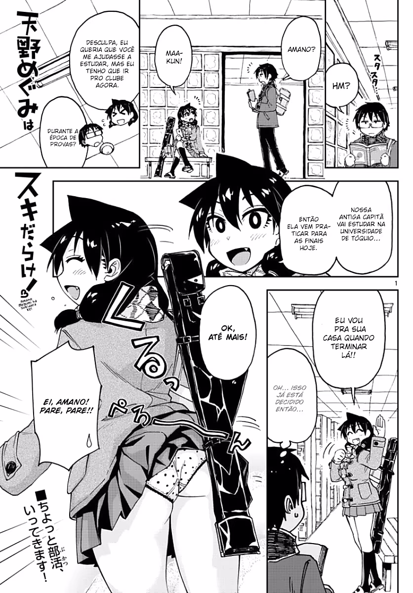 Amano Megumi wa Sukidarake!, capítulo 88, página 2