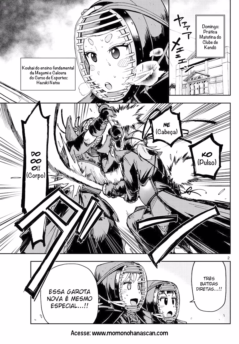 Amano Megumi wa Sukidarake!, capítulo 102, página 3