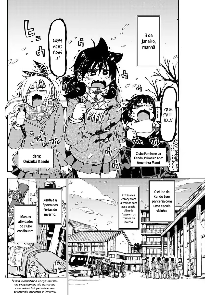 Amano Megumi wa Sukidarake!, capítulo 72, página 3