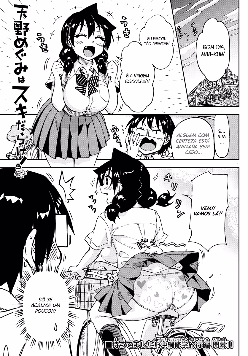 Amano Megumi wa Sukidarake!, capítulo 129, página 2
