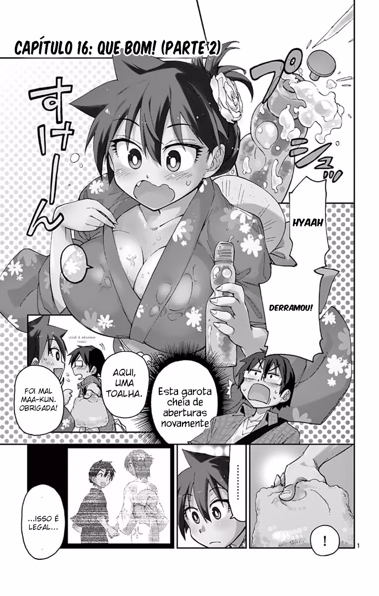 Amano Megumi wa Sukidarake!, capítulo 16, página 4