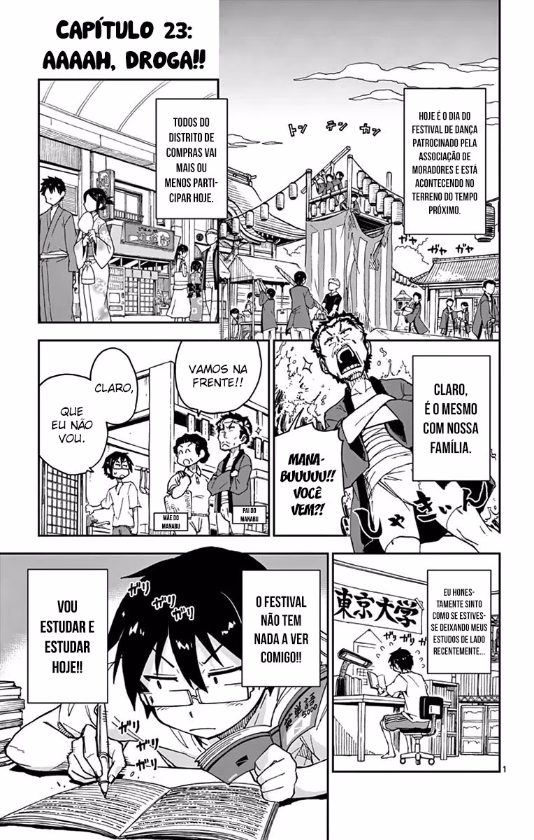 Amano Megumi wa Sukidarake!, capítulo 23, página 2