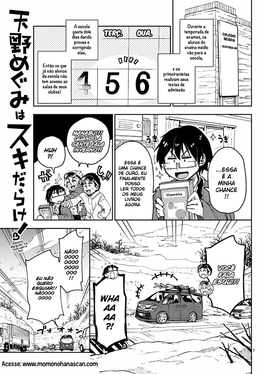 Amano Megumi wa Sukidarake!, capítulo 81, página 2