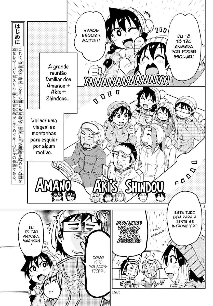 Amano Megumi wa Sukidarake!, capítulo 81, página 4