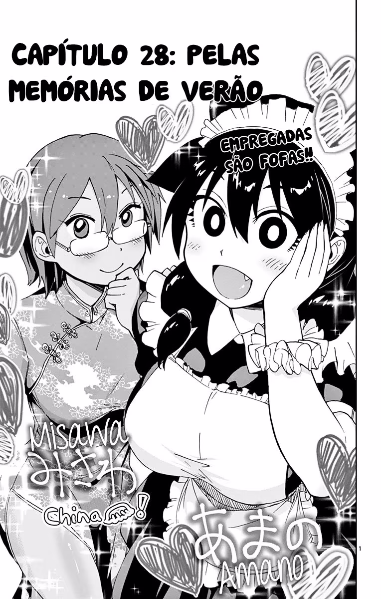 Amano Megumi wa Sukidarake!, capítulo 28, página 2
