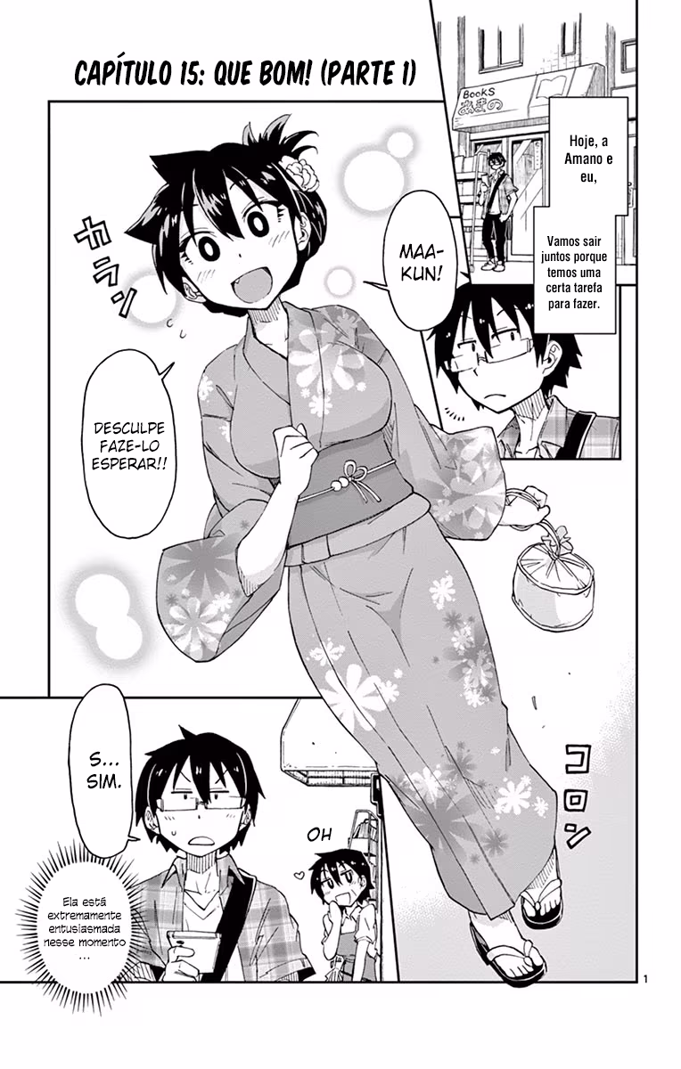 Amano Megumi wa Sukidarake!, capítulo 15, página 4