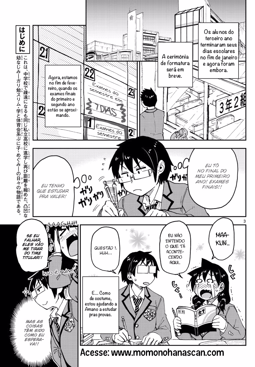 Amano Megumi wa Sukidarake!, capítulo 87, página 4