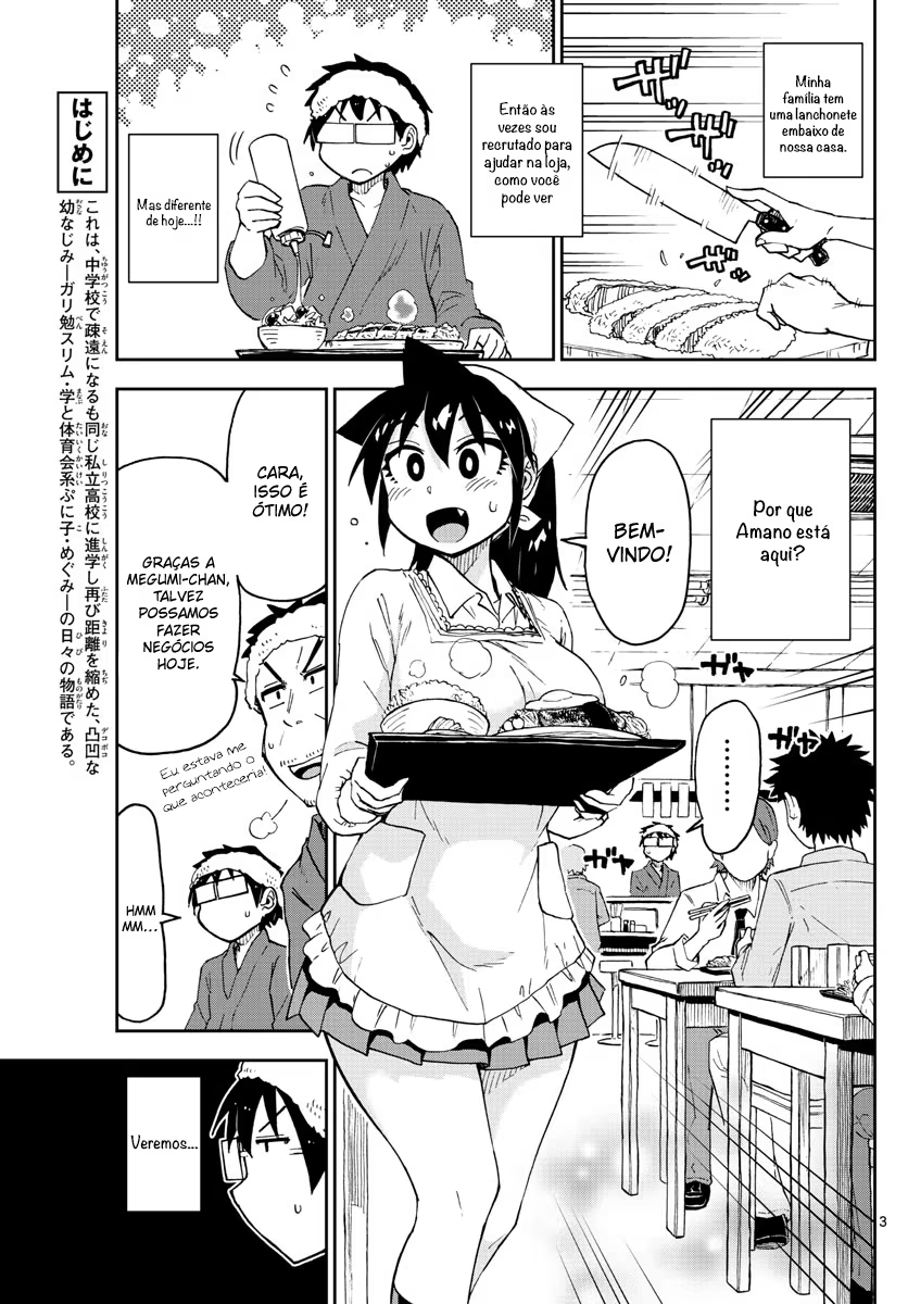 Amano Megumi wa Sukidarake!, capítulo 99, página 4