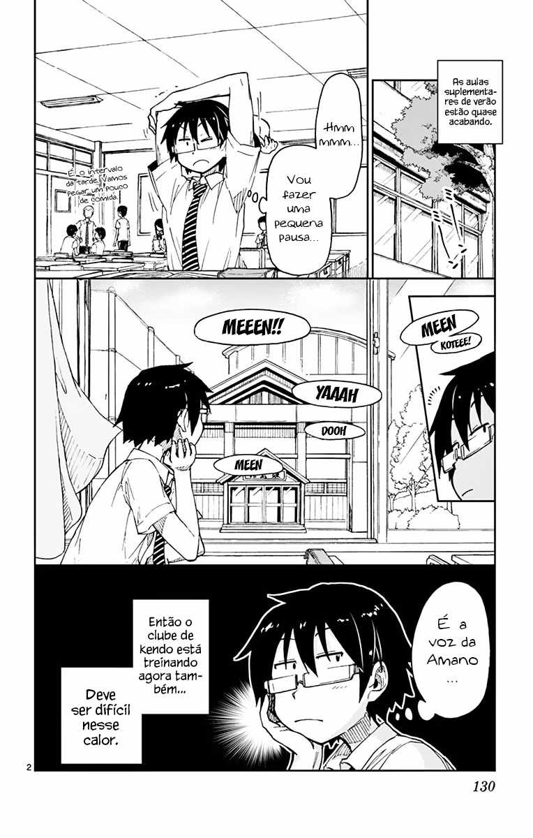 Amano Megumi wa Sukidarake!, capítulo 27, página 3