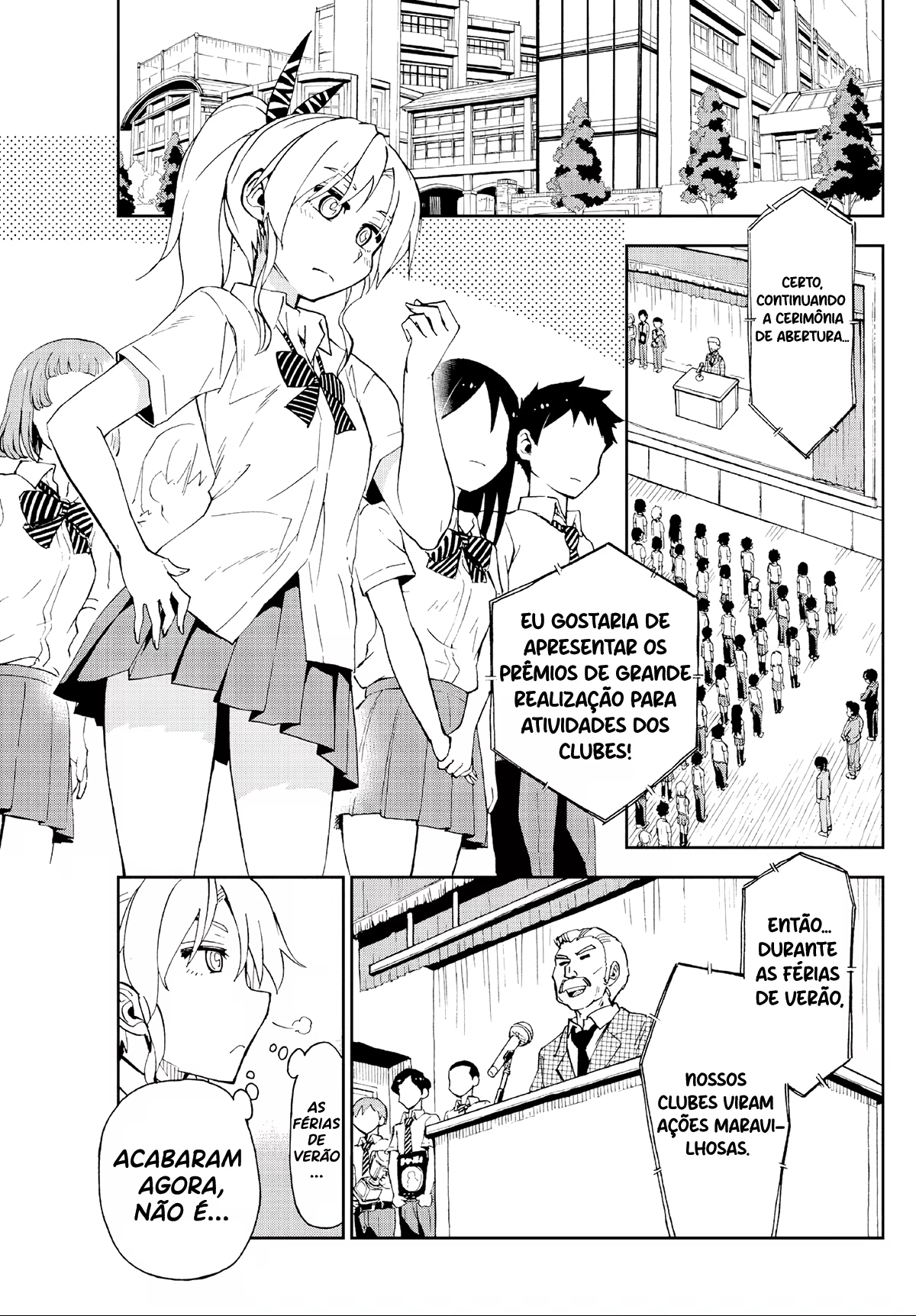Amano Megumi wa Sukidarake!, capítulo 158, página 4