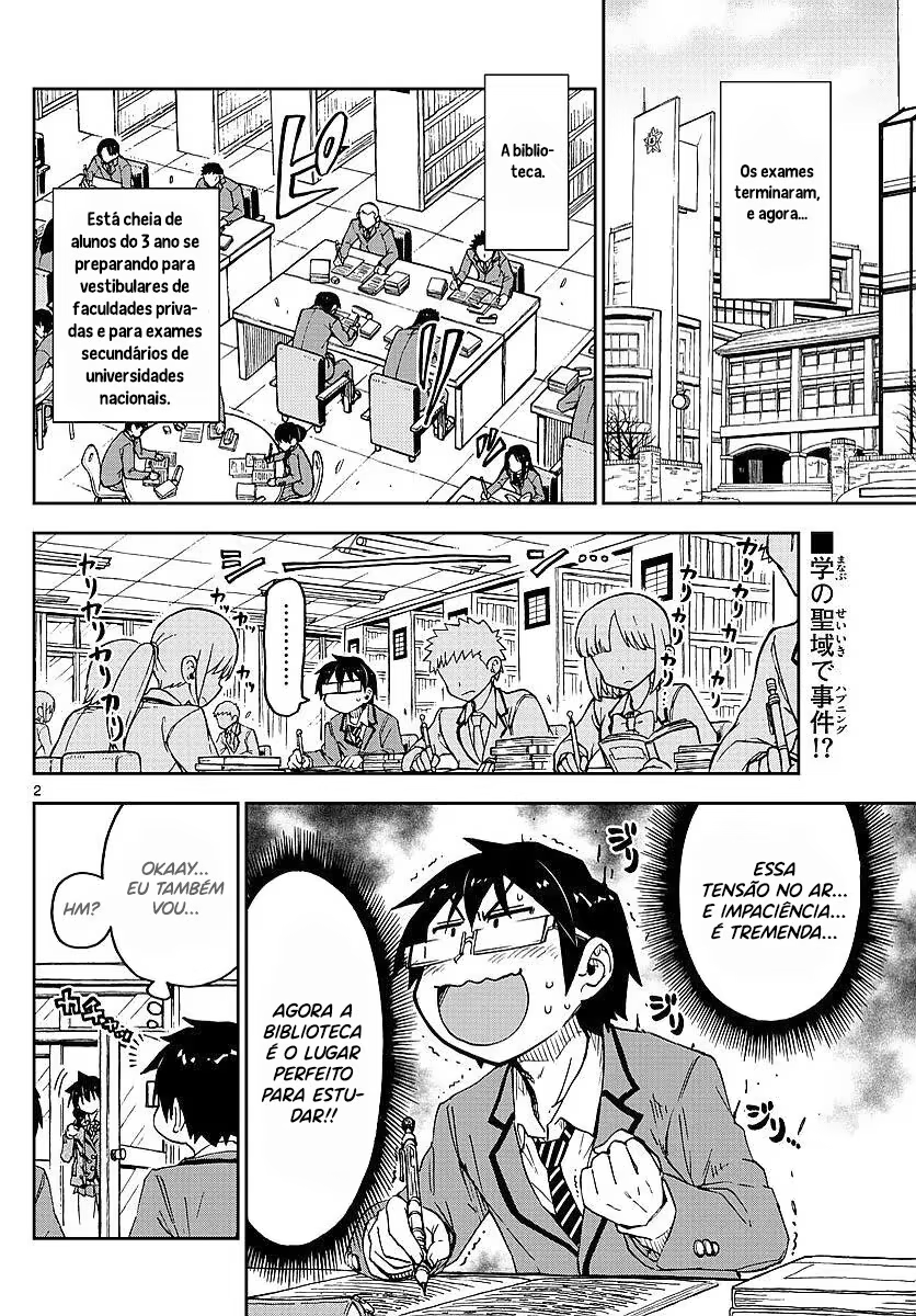 Amano Megumi wa Sukidarake!, capítulo 76, página 3