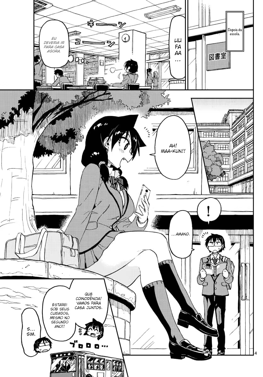 Amano Megumi wa Sukidarake!, capítulo 100, página 4