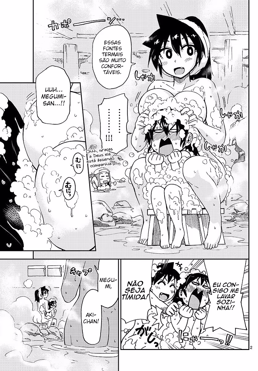 Amano Megumi wa Sukidarake!, capítulo 82, página 4