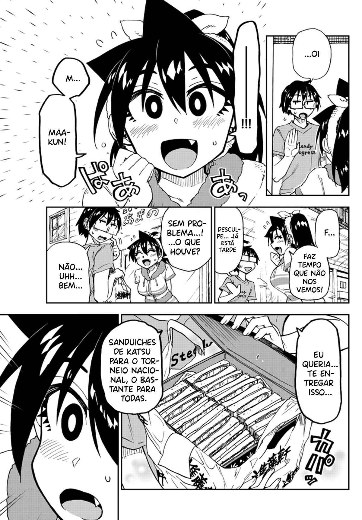 Amano Megumi wa Sukidarake!, capítulo 145, página 4