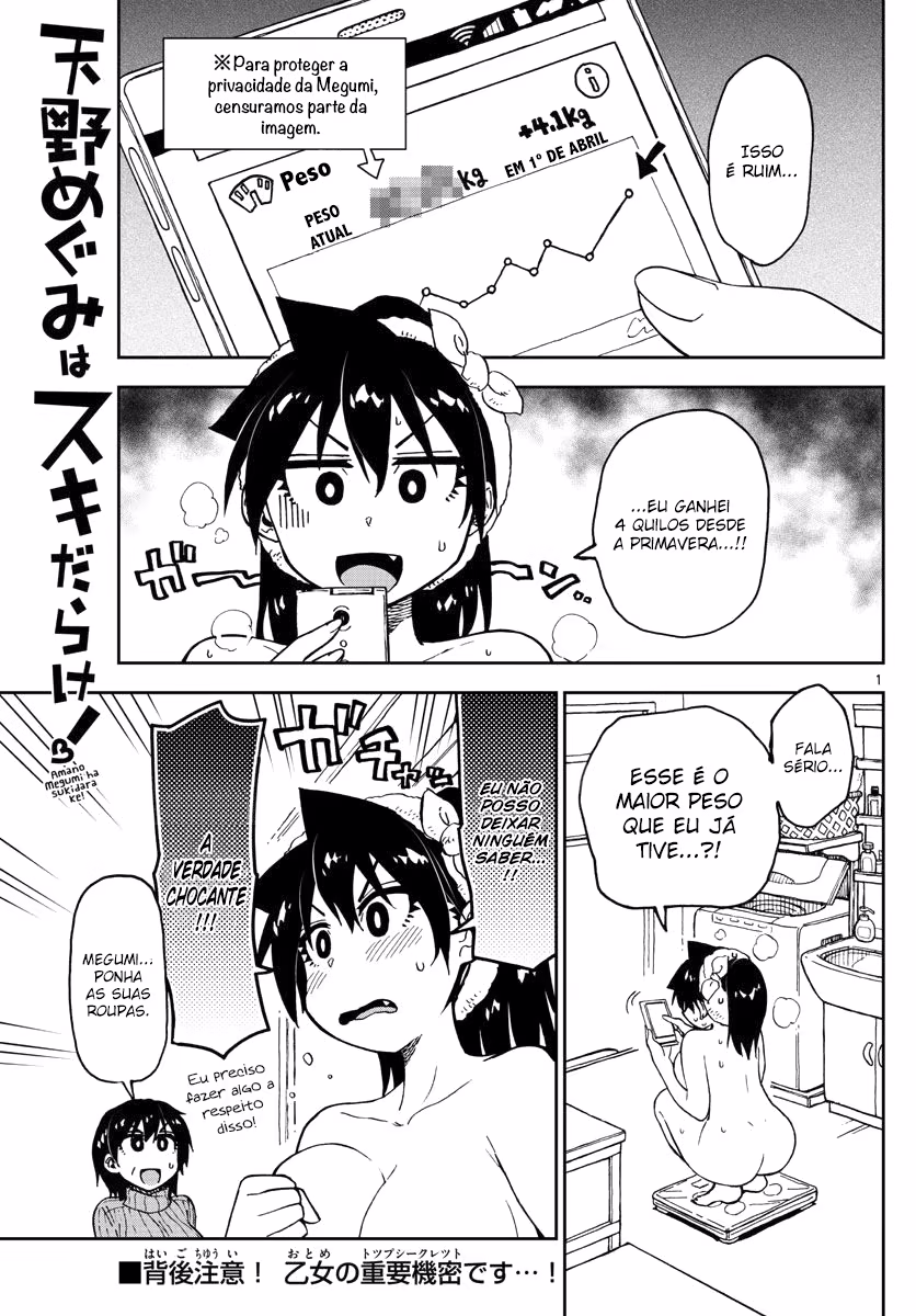 Amano Megumi wa Sukidarake!, capítulo 86, página 2