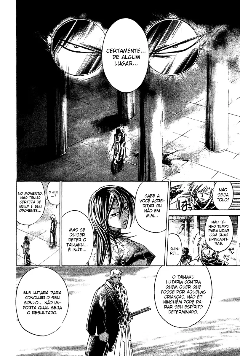 Samurai Deeper Kyo, capítulo 158, página 4