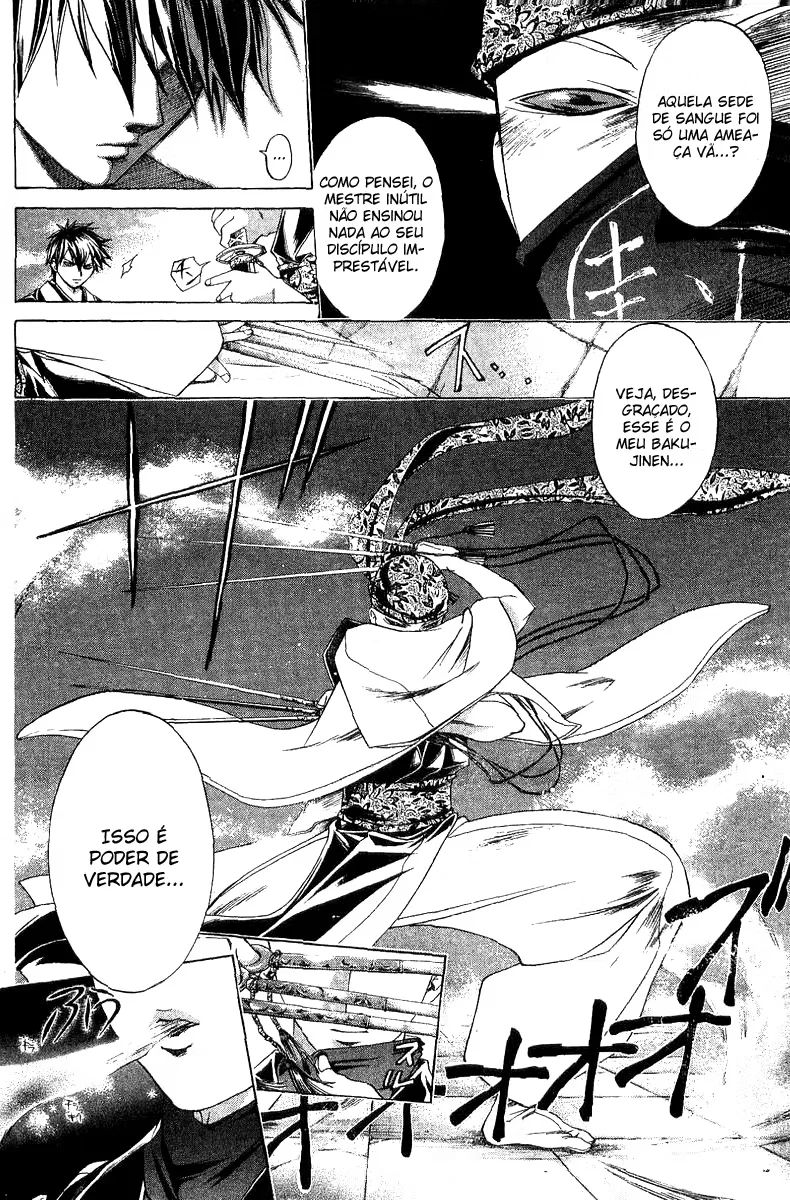 Samurai Deeper Kyo, capítulo 116, página 2