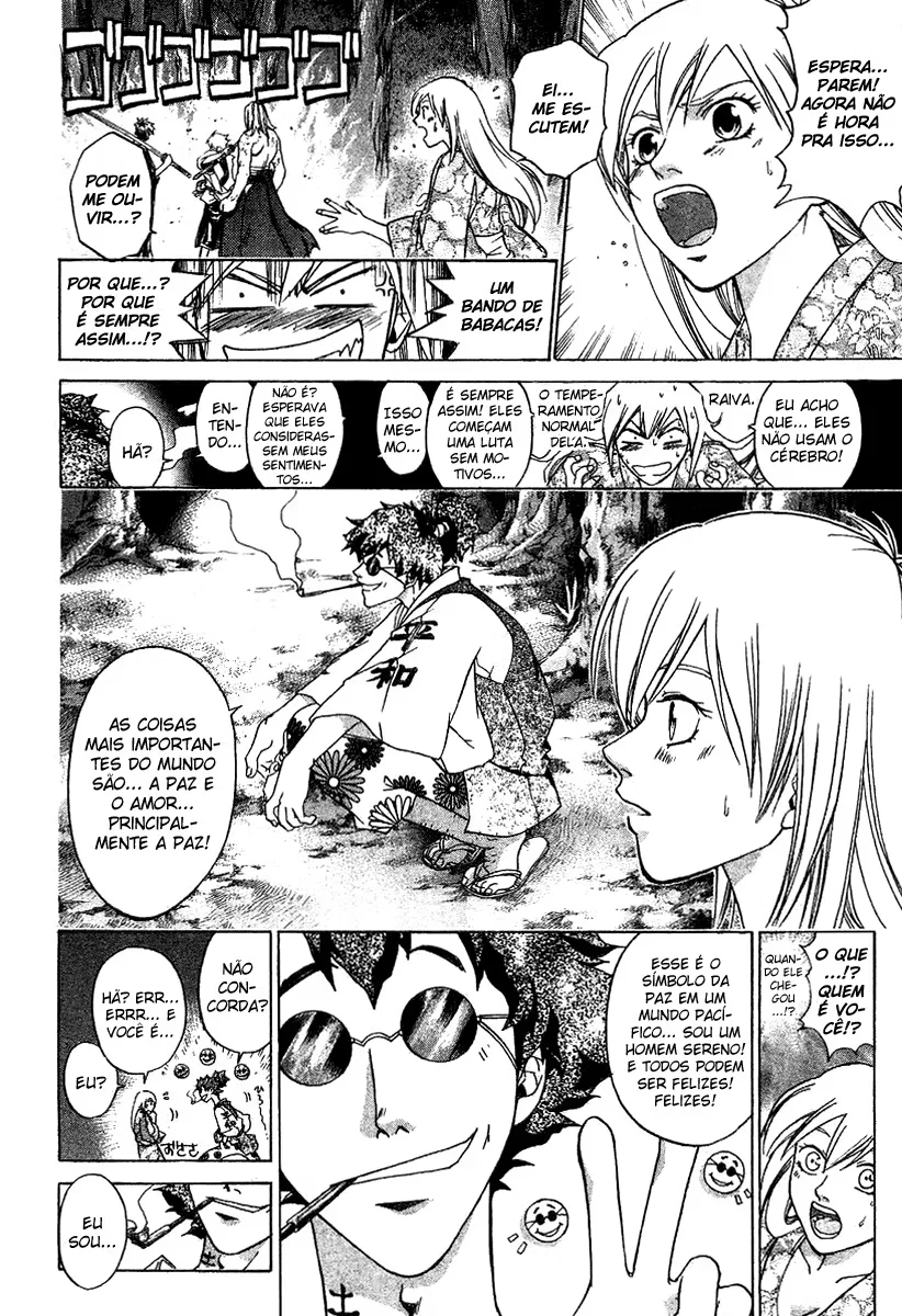 Samurai Deeper Kyo, capítulo 108, página 4