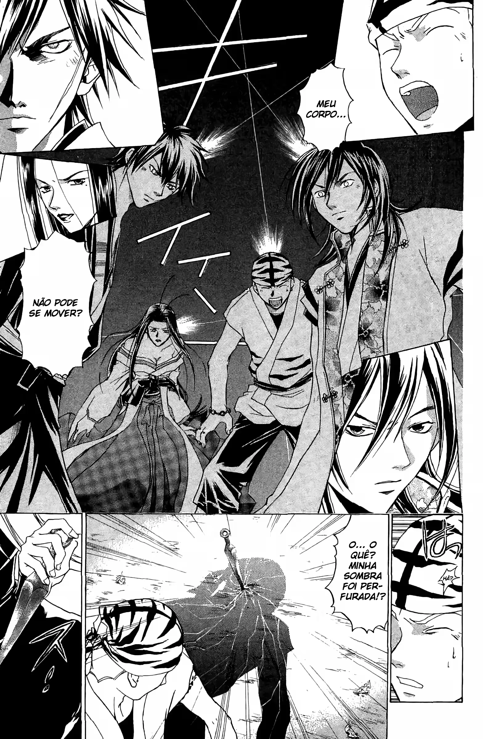 Samurai Deeper Kyo, capítulo 61, página 3