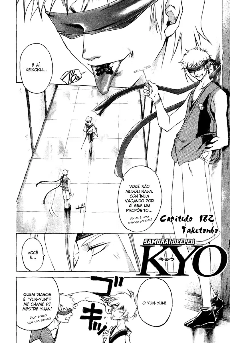 Samurai Deeper Kyo, capítulo 182, página 4