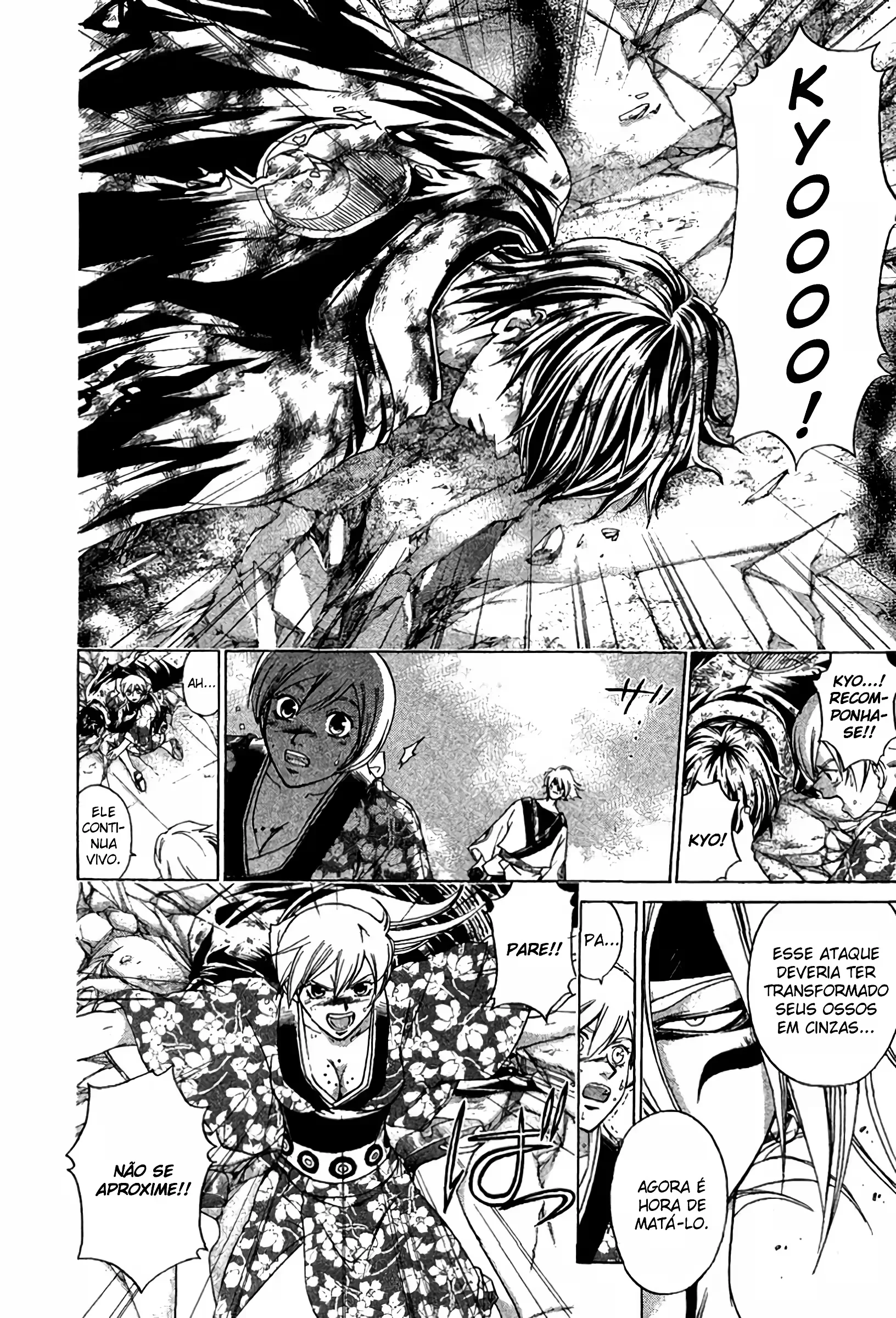 Samurai Deeper Kyo, capítulo 125, página 2