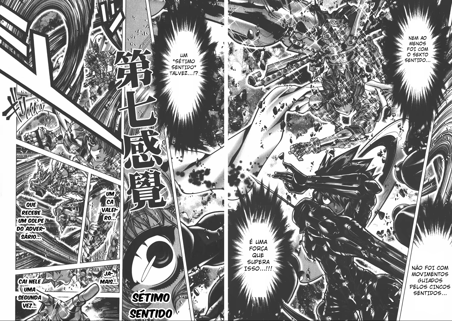 Saint Seiya: Episode G, capítulo 86, página 4