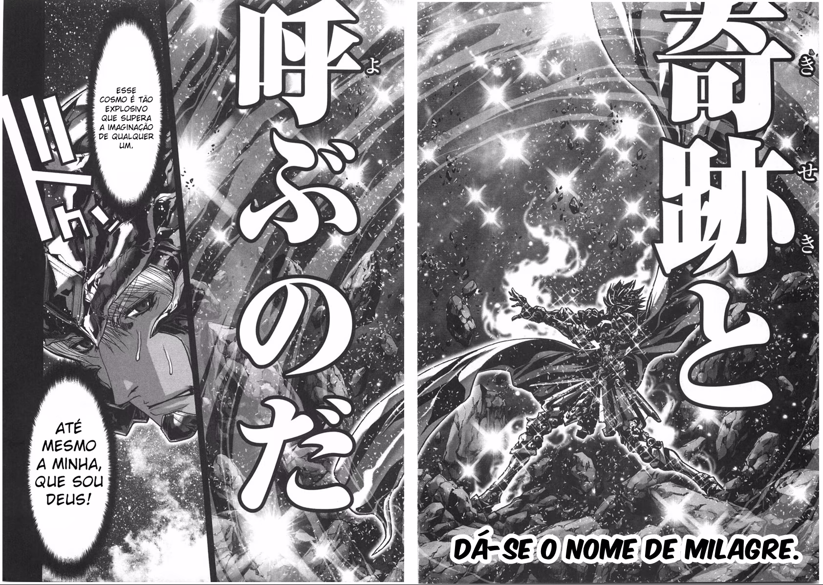 Saint Seiya: Episode G, capítulo 23, página 2