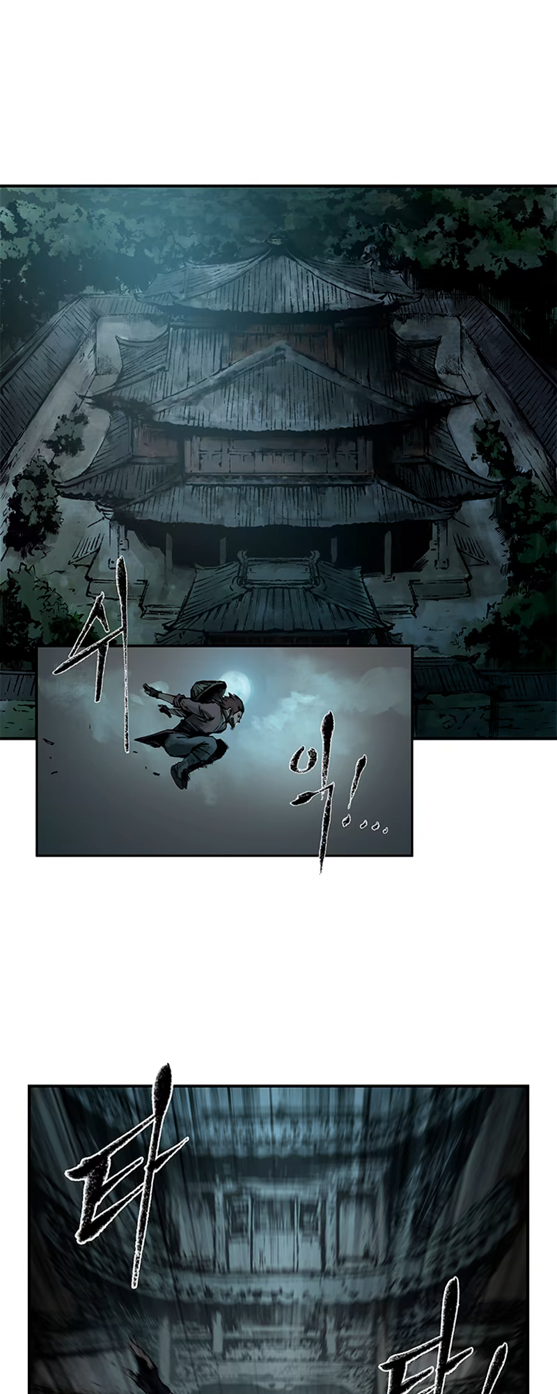 Kang-Ho, capítulo 2, página 2