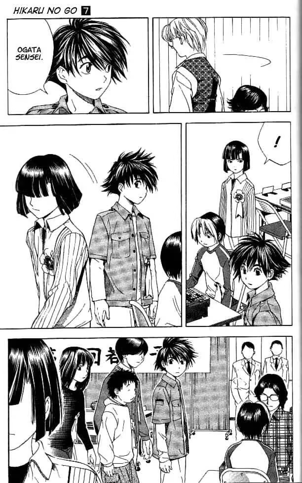 Hikaru no Go, capítulo 60, página 4
