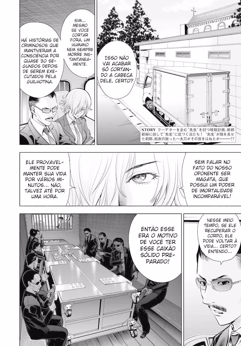 Deathtopia, capítulo 62, página 3