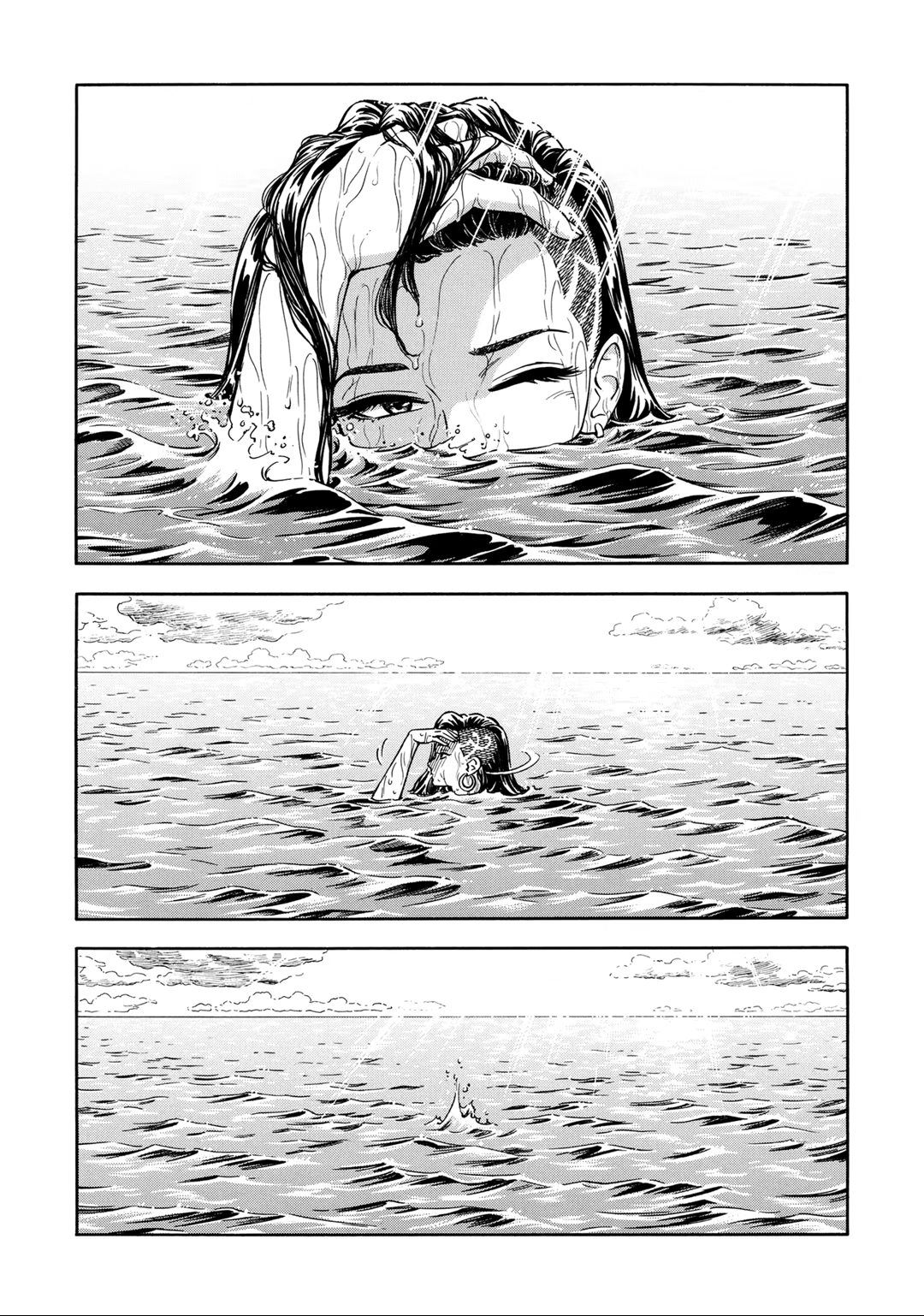 Abyss Azure no Zainin, capítulo 1, página 2