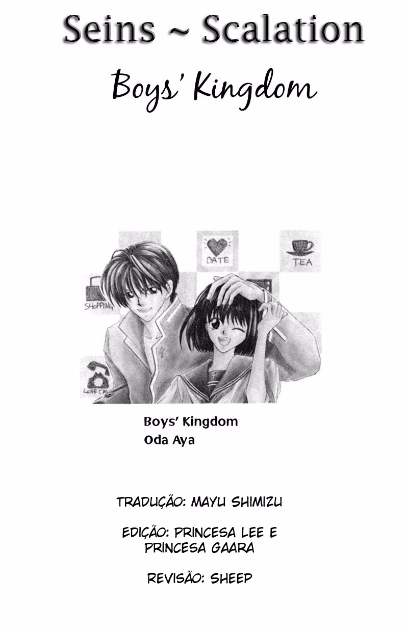 Boys' Kingdom, capítulo 4, página 2