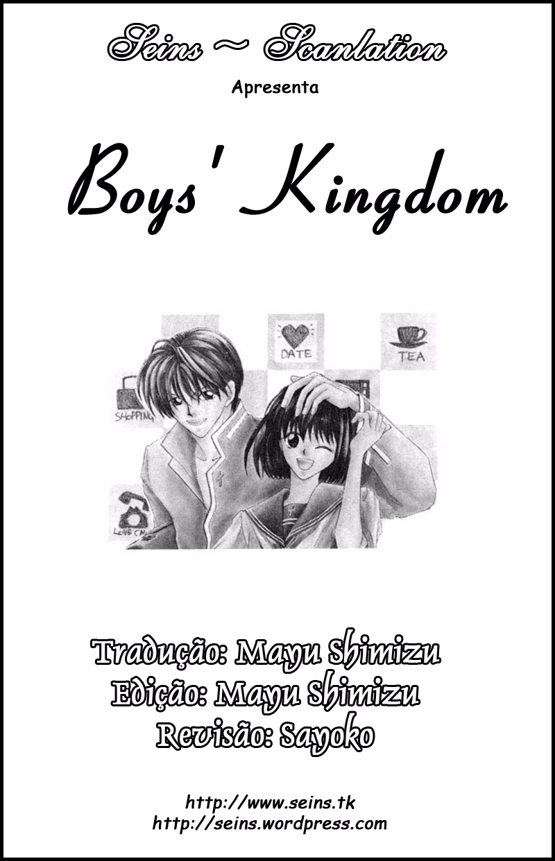Boys' Kingdom, capítulo 1, página 2