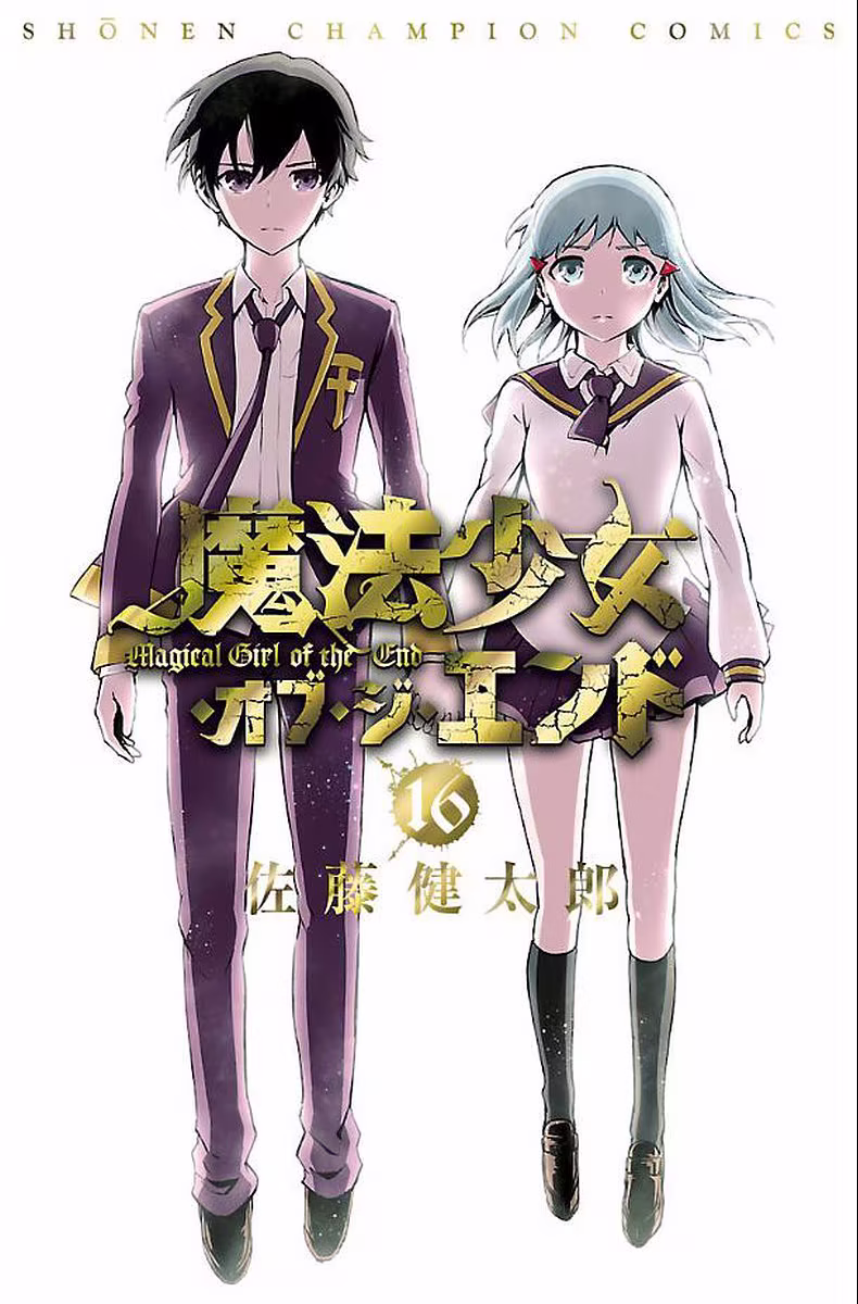 Magical Girl Apocalypse, capítulo 60, página 2