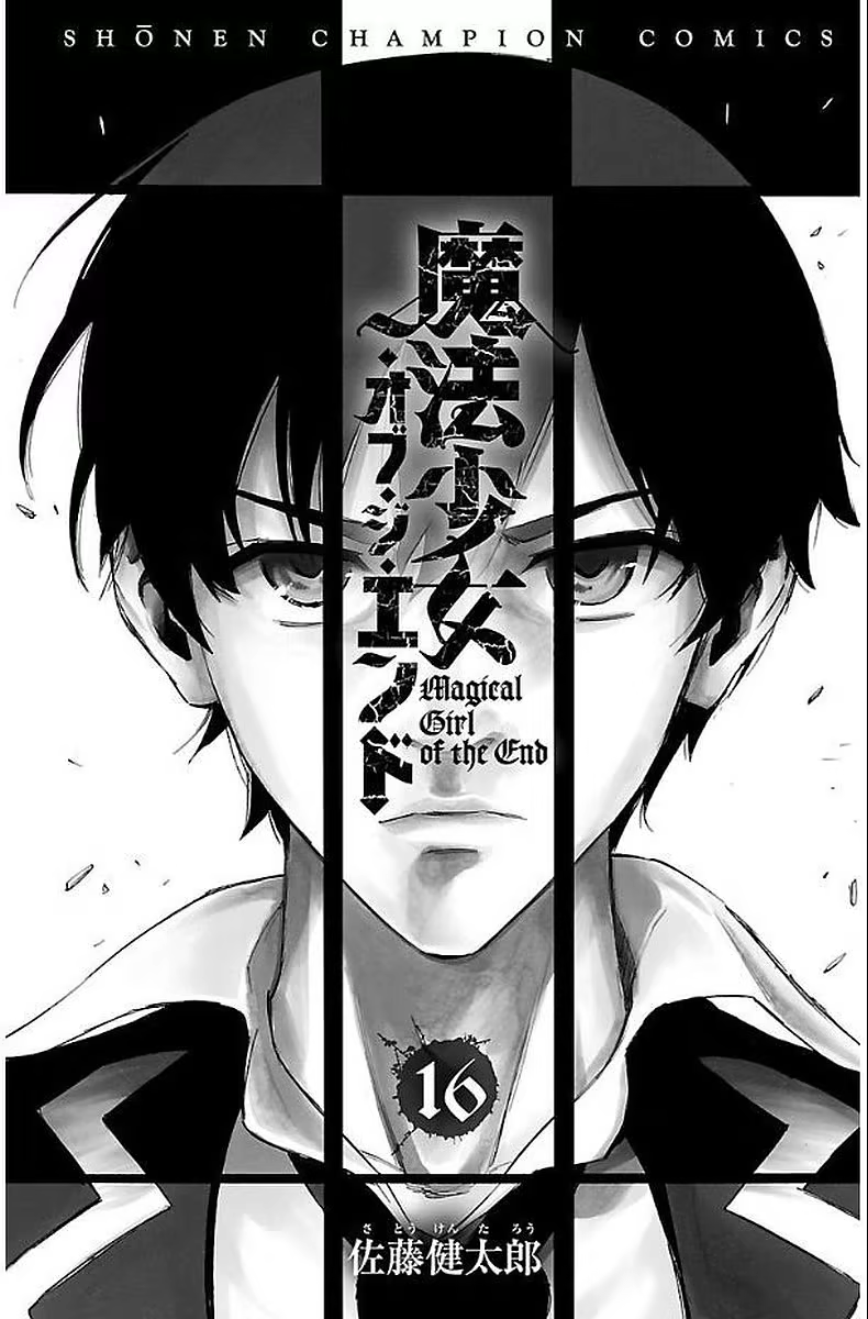 Magical Girl Apocalypse, capítulo 60, página 4