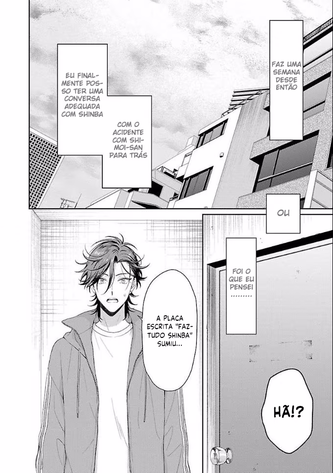 Karasugaoka Don't Be Shy!!, capítulo 6, página 2