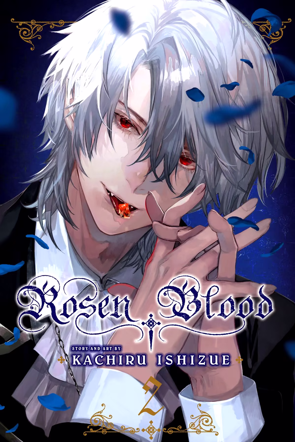 Rosen Blood: Haitoku no Meikan, capítulo 5.5, página 2