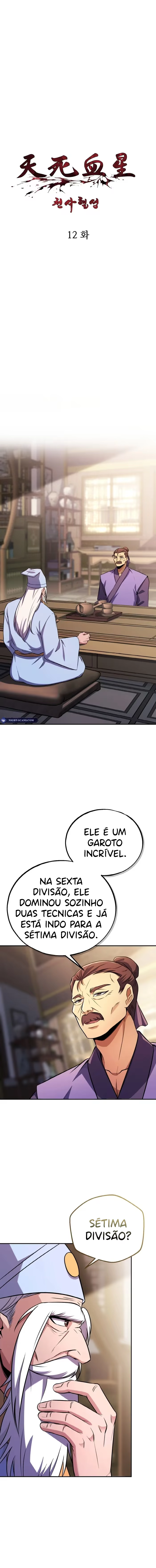 Heavenly Blood Star, capítulo 12, página 2